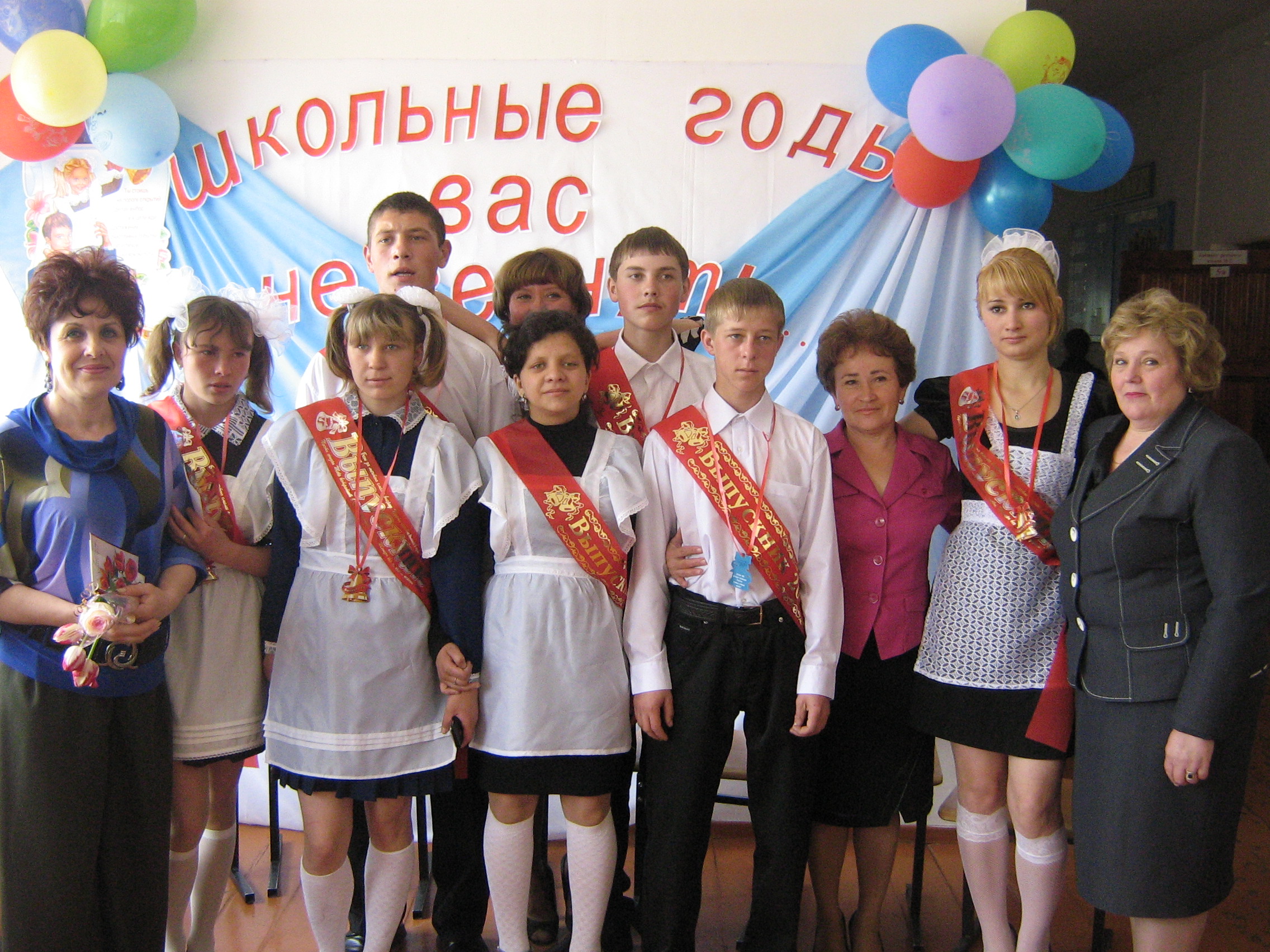 15 Школа Гурьевск Кемеровская область